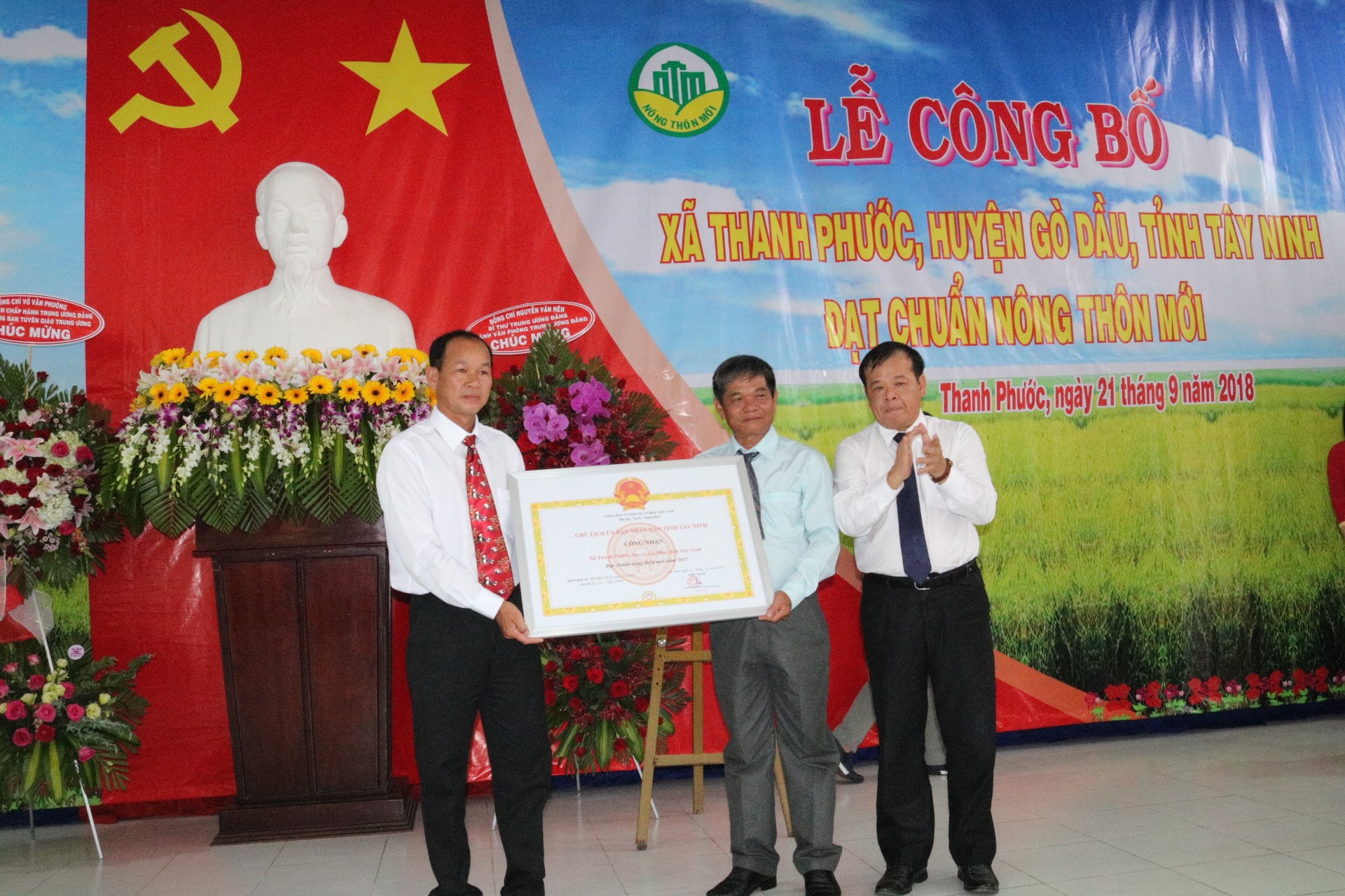 Gò Dầu tổ chức lễ công bố xã Thanh Phước đạt chuẩn nông thôn mới